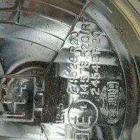 Hella 5,75" lampen