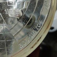 Hella 5,75" lampen